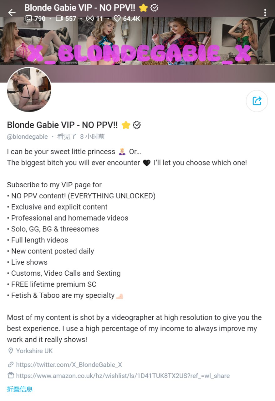 #blondegabie 1107. Blonde Gabie VIP - NO PPV!! ⭐️ 